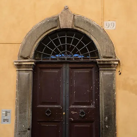 Trasteverehome - Ripa Trastevere Апартаменты